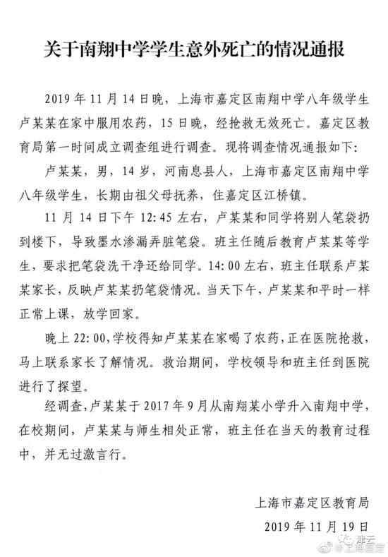 pt游戏娱乐网站推荐|不怕交货慢?传巴基斯坦与乌克兰谈判采购百辆堡垒坦克