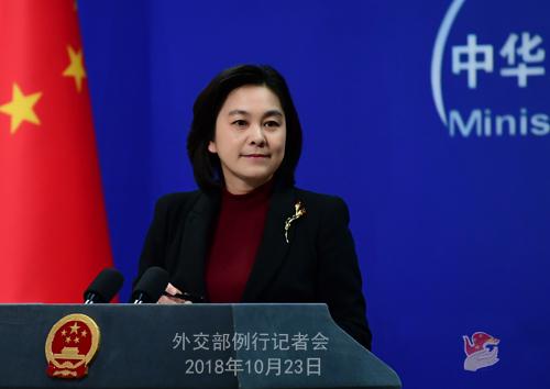 问:昨天,美国海军军舰穿越台湾海峡,中方是否认为这是美方的挑衅行为?