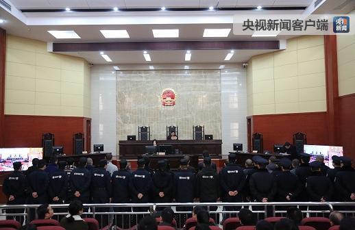 南昌11起恶势力犯罪案件集中宣判 66人获刑