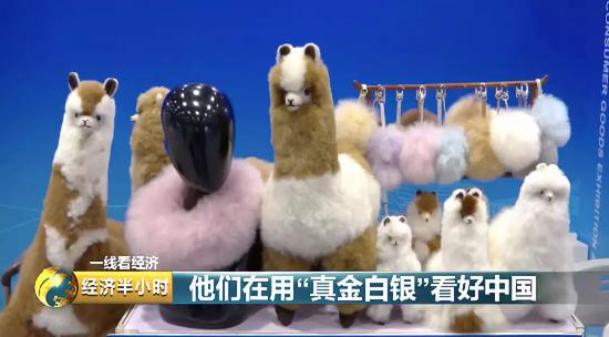 这个不到50万人口的县级市 为啥汇聚1600多家