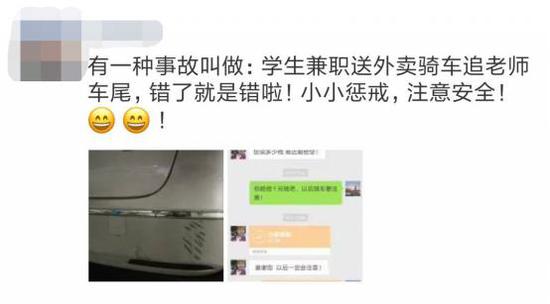 ѧְ ׷βʦ40ĳֻ1Ԫ