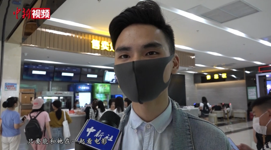 影院复工情侣也得隔开坐?单身狗:哈哈哈哈哈哈