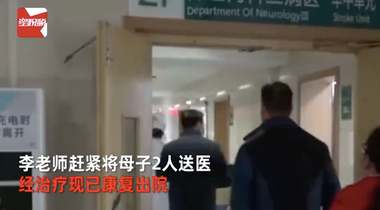 发现学生迟到，老师一个举动救两人！