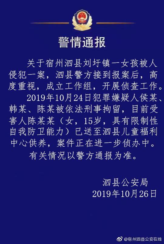 「澳门普京娱乐场的设计」流感高发季 试试这些预防方法
