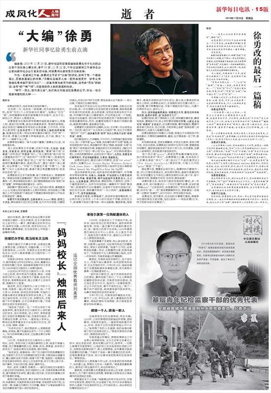 明珠集团官网-T—38为何频频坠机