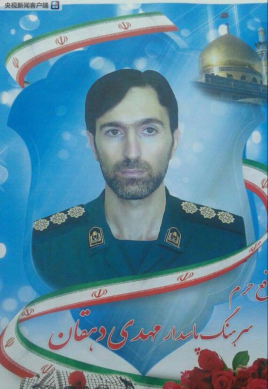 △图/伊朗半官方法尔斯通讯社：阵亡的伊朗军事顾问迈赫迪-达甘上校，隶属于伊斯兰革命卫队