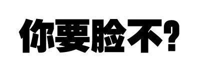 rng皇族电子竞技俱乐部 水逆期,爱情运最旺和最衰的星座