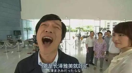 和朋友賭的氣——