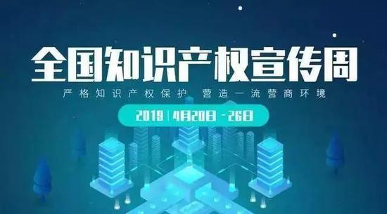 合乐888交流群号-撞车撞垃圾桶剐伤交警获刑一年