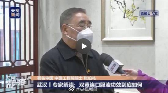 上海药物所:曾称妇用“洁尔阴”能抗SARS病毒