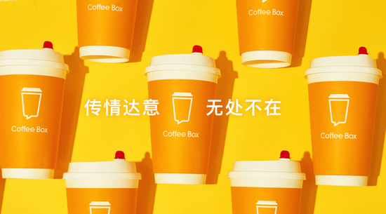 图片来源:连咖啡官网