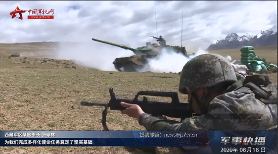 △中國軍視網截圖