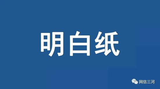 境外人口指_人口普查图片