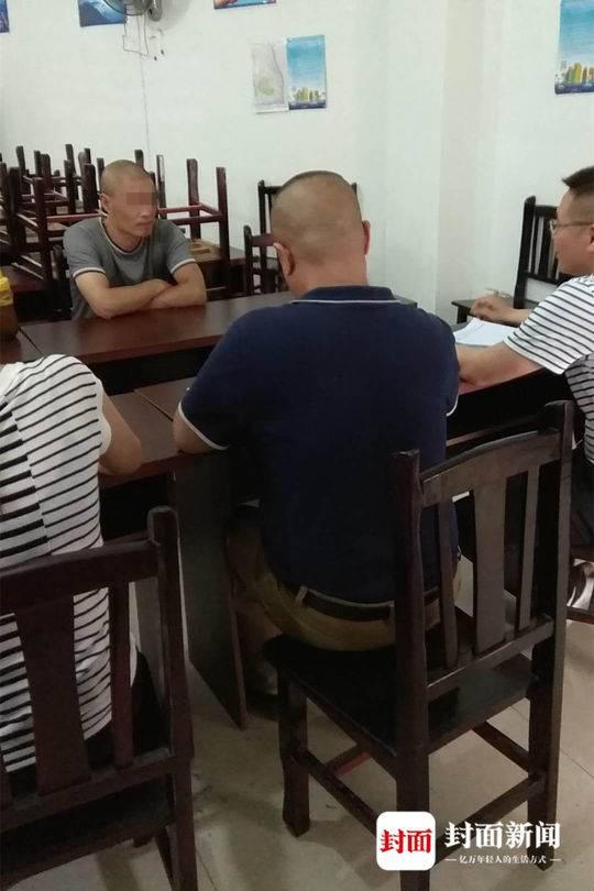 的哥猥亵女乘客被拘,相关部门正查视频泄漏源 贷款 第2张-贝它财经