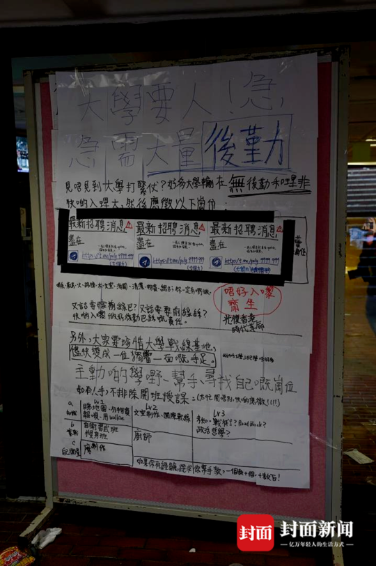 博彩推广怎么拉人来充值·老领导落马后 两位“得意门生”相隔3天先后被查