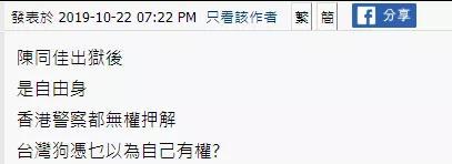 九天娱乐能玩吗_中德美媒体人齐聚深圳“交锋”话题不止有华为