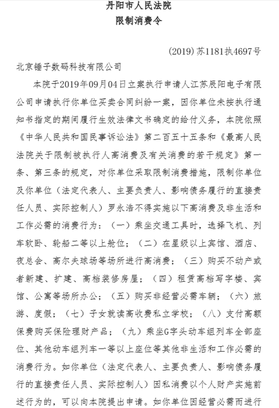 乐中乐真人娱乐_山东严厉打击乱采滥挖泰山石