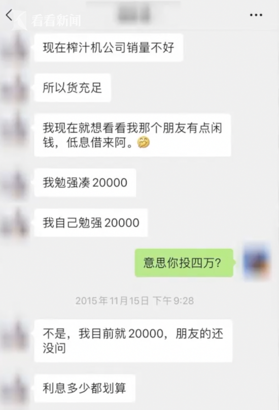 申请代理美狮贵宾会_为什么你在任何场合都毫无存在感
