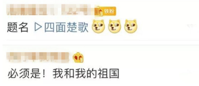 「555000b」我歼20还要走