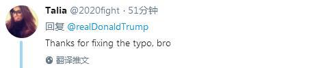 评论2.jpg""YWx0PQ=="/>