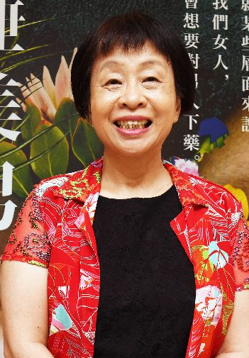 台湾知名小说家李昂(“中央社”)