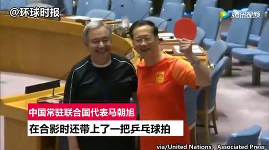 心疼中国驻联合国大使 今天表现得非常 倔强 |联