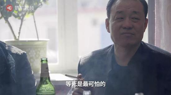 范三成功了。
