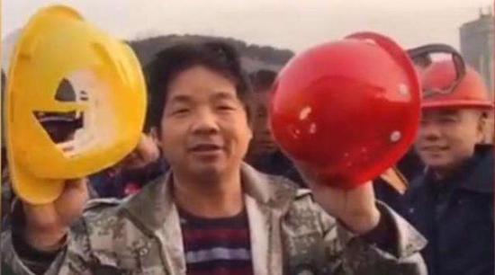 “脆皮安全帽”当事人窦师傅。 截屏图