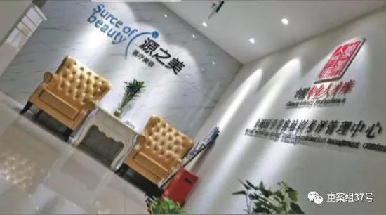 记者卧底“植发3天速成班”:练2小时就给患者手术