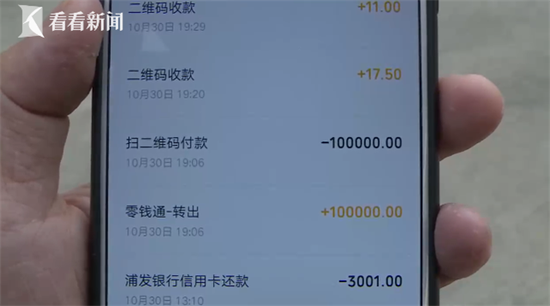 网上注册送矿机·石头2019330期福彩3D:双胆参考12