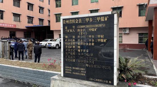 必赢国际彩票网是多少_国泰君安上半年归母净利增25.22%至50.2亿元