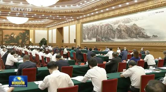 △7月21日,习近平在京主持召开企业家座谈会并揭晓主要发言。