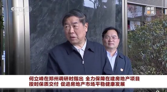 28加拿大官方网站在线开奖下载
