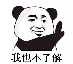 彩世界万达影院在哪,这群老外,用地道中国故事写英文教材丨界界好物馆