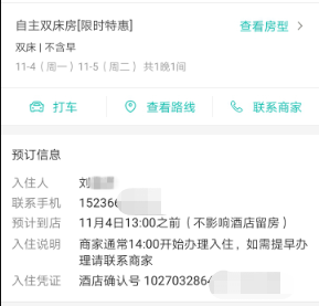 澳门有什么新娱乐场 证监会:当前全面深化资本市场改革的各项重点任务正在落地实施