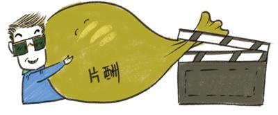 新京报漫画/陈冬