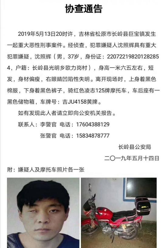 文/北京青年报记者 张香梅