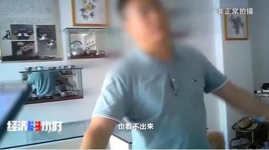 茶叶批发商