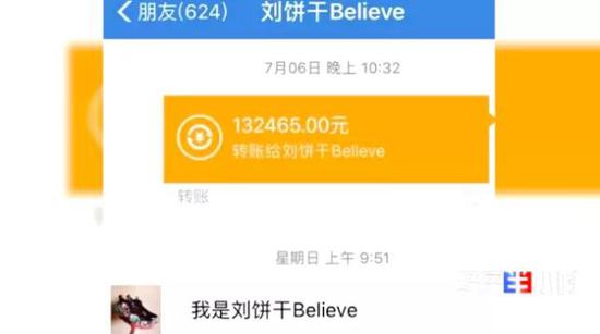 新疆体育彩票网上投注·喵:老婆,你有没有觉得哪里奇怪啊!