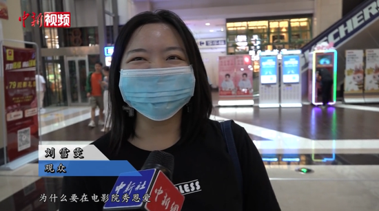 影院复工情侣也得隔开坐?单身狗:哈哈哈哈哈哈