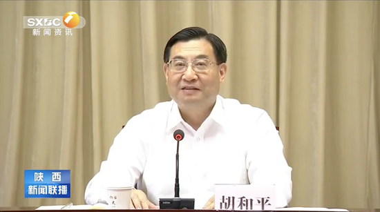 三位省委书记离任 如何告别主政地?