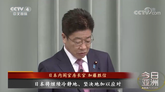 加藤胜信 日本内阁官房长官
