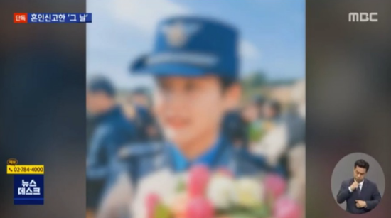 ·李某生前照片(韩国新闻截图)。