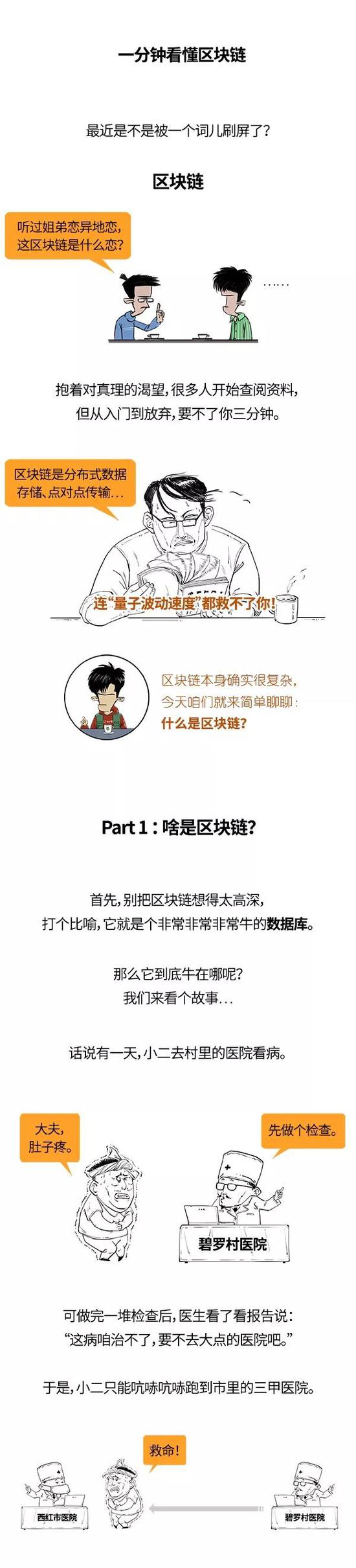 「娱乐平台pt大奖图」“我不要你觉得,我要我觉得!”英语该怎么翻译?
