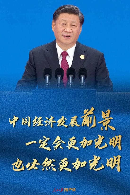 娱乐平台手机在线_数字化重构跨境贸易——阿里巴巴国际站年度战略发布暨商家峰会