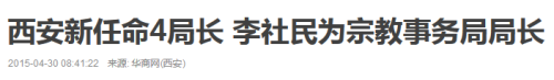 锕锕锕锕锕锕锕好大污在线播放:适合免费看男生女生差差差...