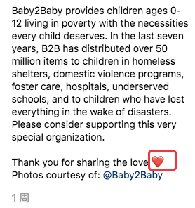 via Instagram