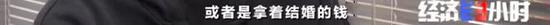 亚美娱乐手机客户端最新·我的“好姐妹”,你为何如此“婊”里“婊”气?