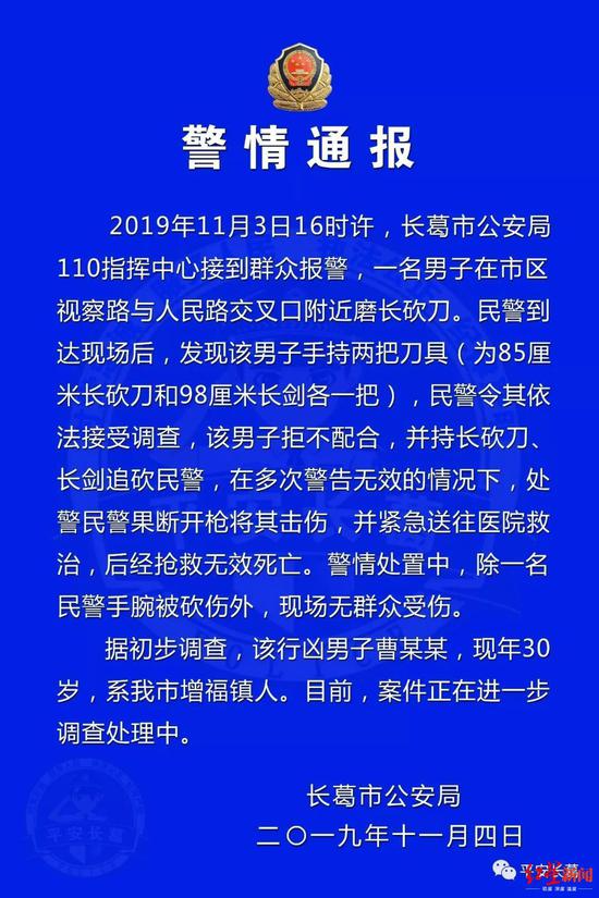「普金在线」两会关注|2018年,中国要干这60件大事!