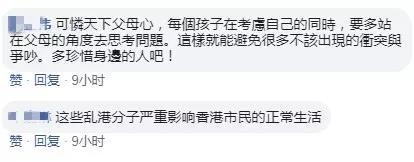 「澳门星娱乐场会员注册」读 典|玲 君《铃之记忆》